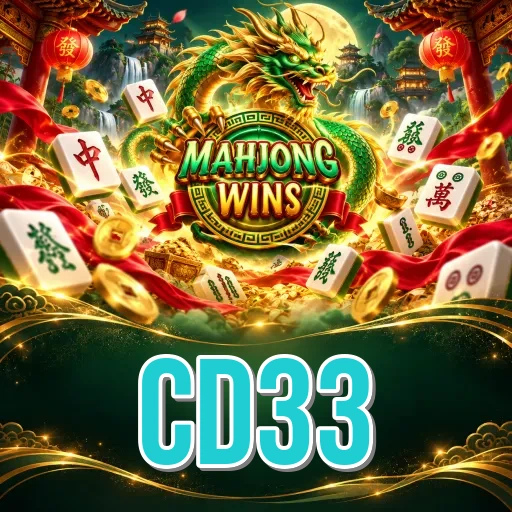 cd33 APK download Bangladesh — official Android package